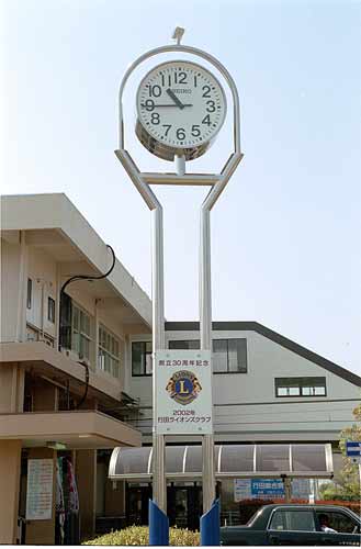 ��ʯ������