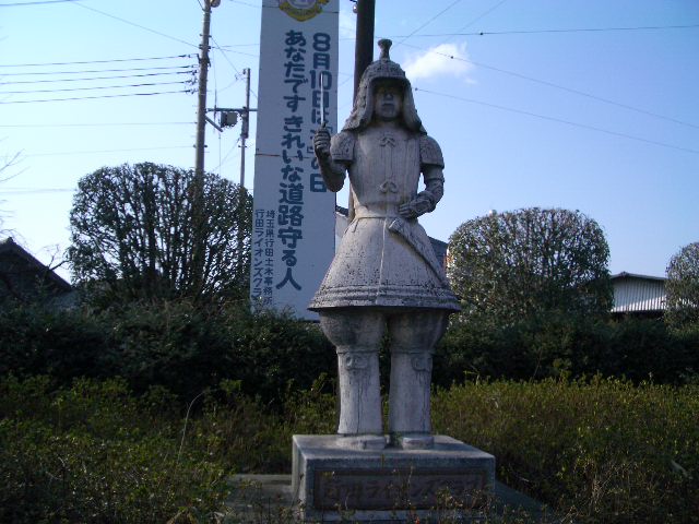 ��ʯ������