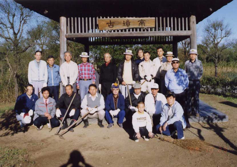 ��ʯ������